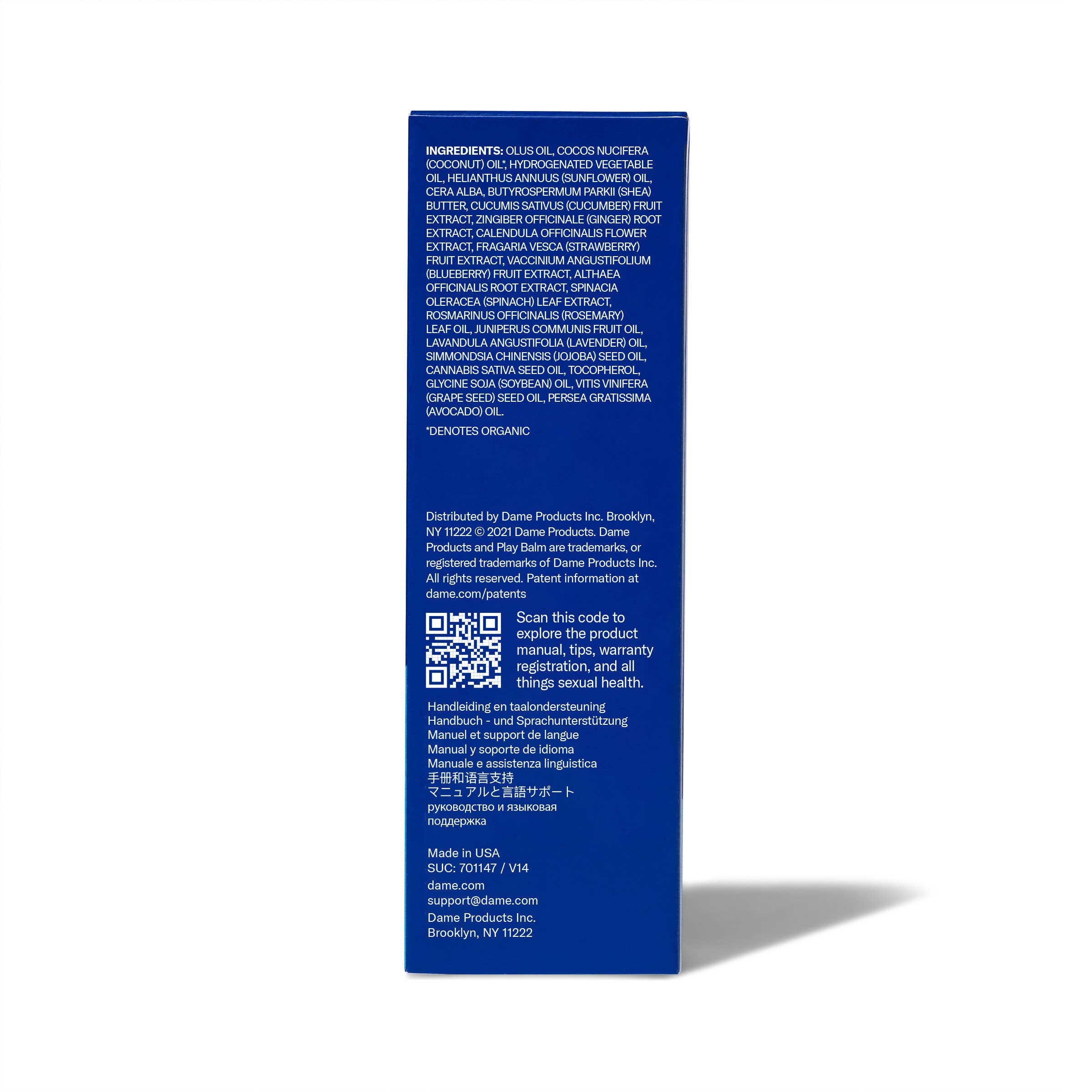 Play Balm, Multi-Purpose Intimate Moisturizer